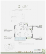  <strong>都正在沉塑上海成长的天际线.按照项目规</strong>